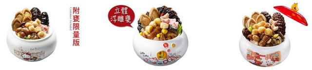 ����Ԫ��������_���ϵ��Ƴ��P��؈�������ܷ�����