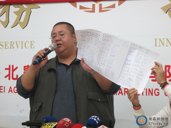 ���r�����P�Ե������h�������q��� �񱊿֟o�˿��I