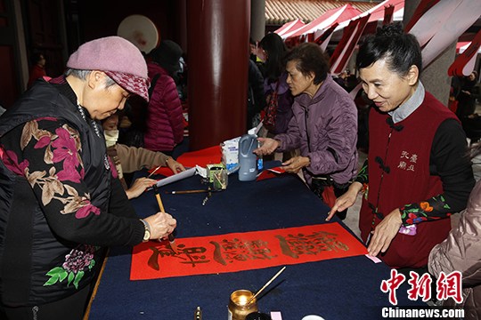 �_���׏R�e�k�]��ٛ��(li��n)��ӂ������A���y(t��ng)�Ļ�