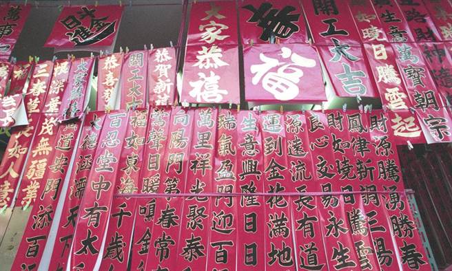 �N����΅^�������� ����4�бܽ���