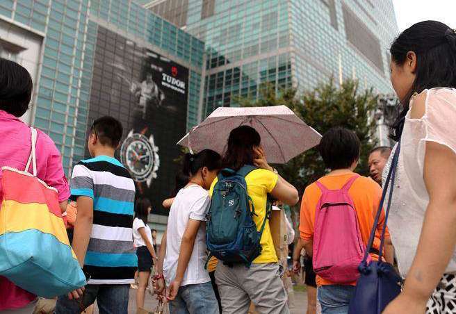 �D�����ο�ǰ���_��101