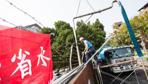 ˮ��Ծo������ƌW�@�^Ŀǰ���a�I�\δ��Ӱ푣����^߀���ЏS�̑n���ٲ����꣬������Ҫ�[ˮ�ġ� �_���ψ�ϵ�Y����