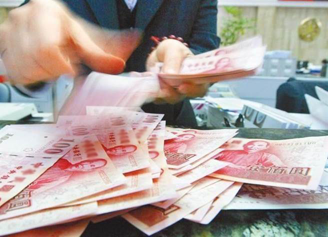 �_��ʲô�|���ȍu����ˣ��W�ѿ��ơ�нˮ������ˡ�(�DƬ��Դ���_�����Еr��ӈ�)