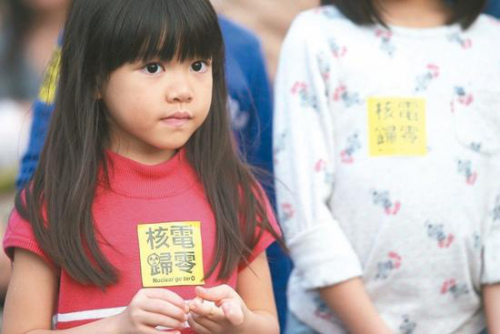 �_���������e�ЏU�˴����У����h�������P�U�ˆ��}�ĳ��Z�t����ǰ��(�DƬ��Դ���_�����ψ�)