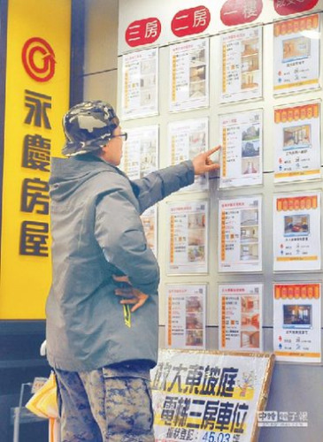 ���񽛝��؁������I����ԸҲ����������������������ֱ�I��Ҳ�в����񱊳���鿴���ݵďV�档(�DƬ��Դ���_�����Еr��ӈ�)