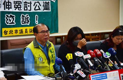 �_���ٻ��¹����r��y˾�C243�f �Ҍٿ��V����δ�o