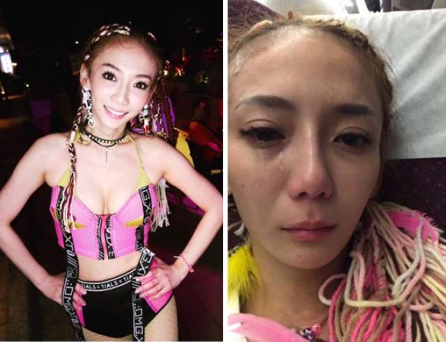 "̫ꖻ�Ů��"���̰��Ա������󵽳�ˎ������˯