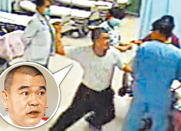 �_�����ޡ��t�����������R�t�o�ˆT�P��3-5�f���_��