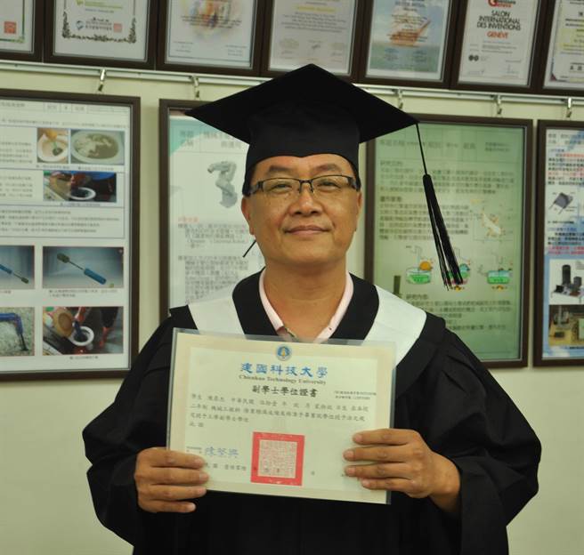 56�q��W(xu��)���I(y��)���@�C���ÌW(xu��)��(ji��ng)��