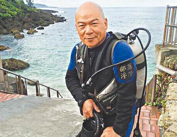 �������¾�ٍ�������ԝ�ˮ�I�߳��~���F����Σ�C