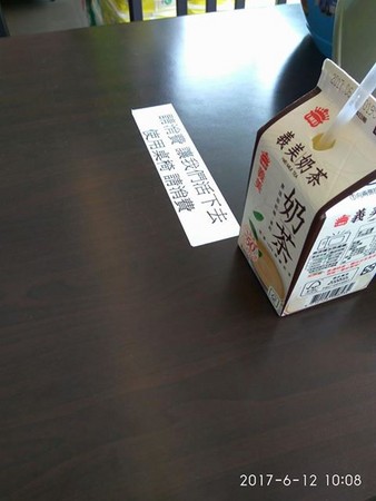 �_���W�ѕ����ĳ�ұ�������λ�^�N�ļ��l�����DƬ��Դ���_�����|ɭ���ơ���