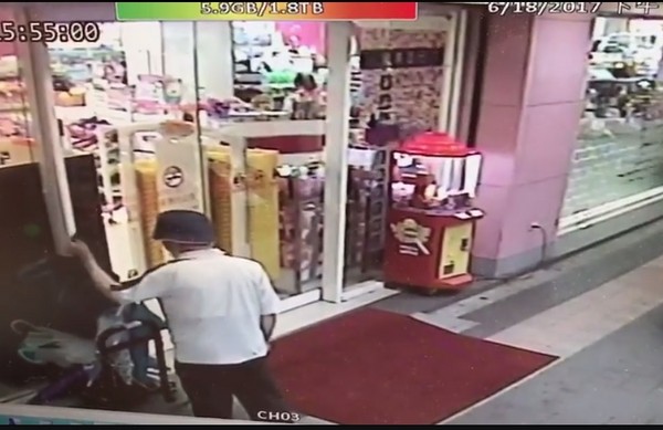 �_�������S�����Ƃ�Q�e�˺Â� ���W�ѹ������D��