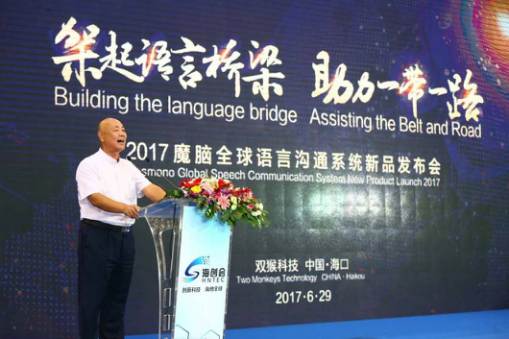 �����p��Ƽ�ħ�Xȫ���Z�Ԝ�ͨϵ�y��Ʒ����