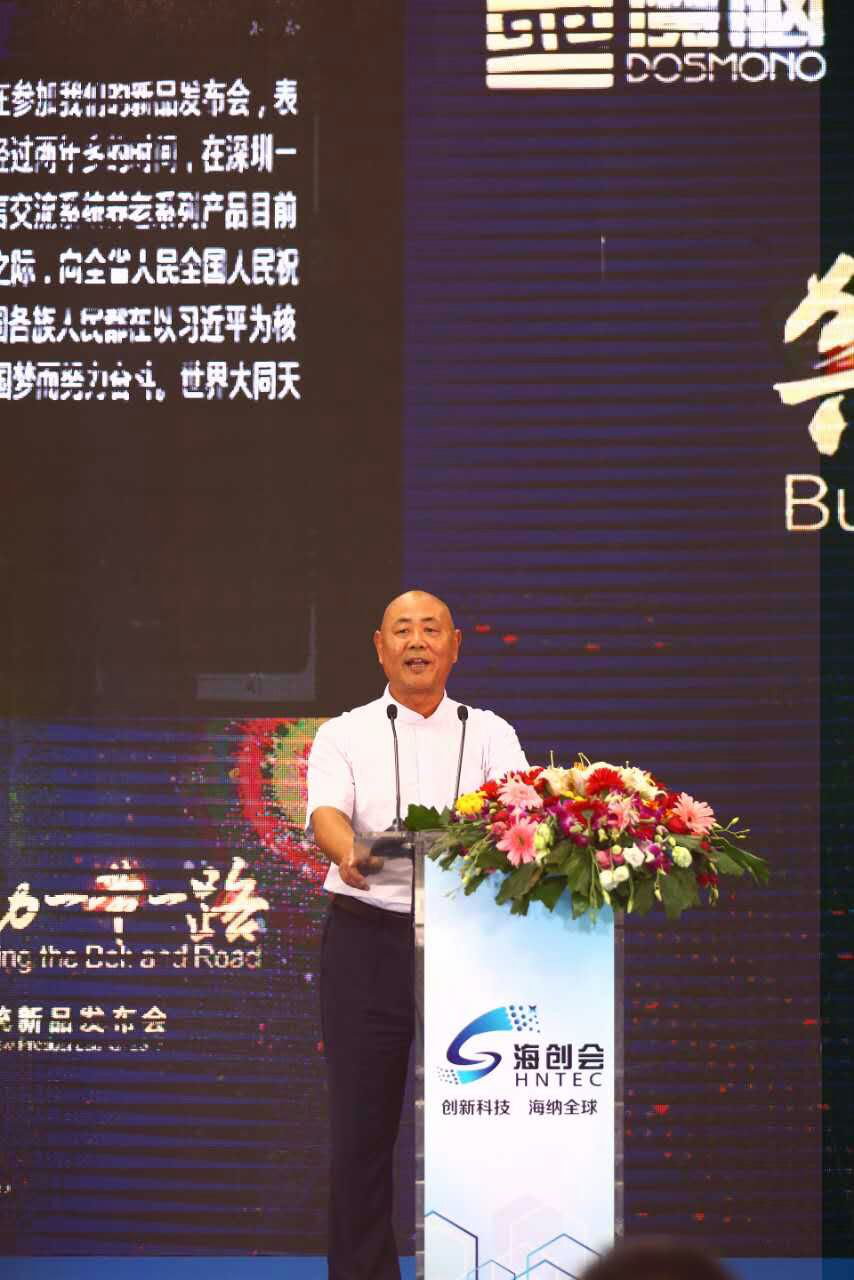 �����p��Ƽ�ħ�Xȫ���Z�Ԝ�ͨϵ�y��Ʒ����