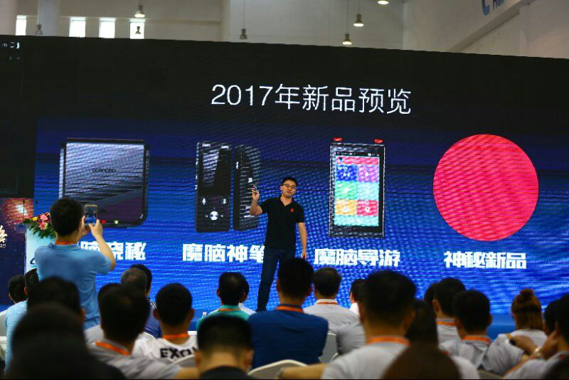 �����p��Ƽ�ħ�Xȫ���Z�Ԝ�ͨϵ�y��Ʒ����