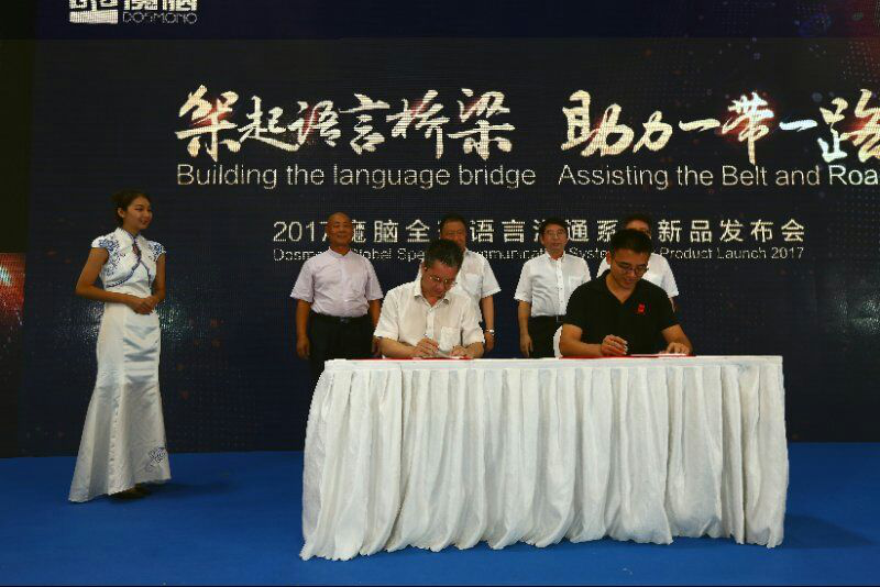 �����p��Ƽ�ħ�Xȫ���Z�Ԝ�ͨϵ�y��Ʒ����