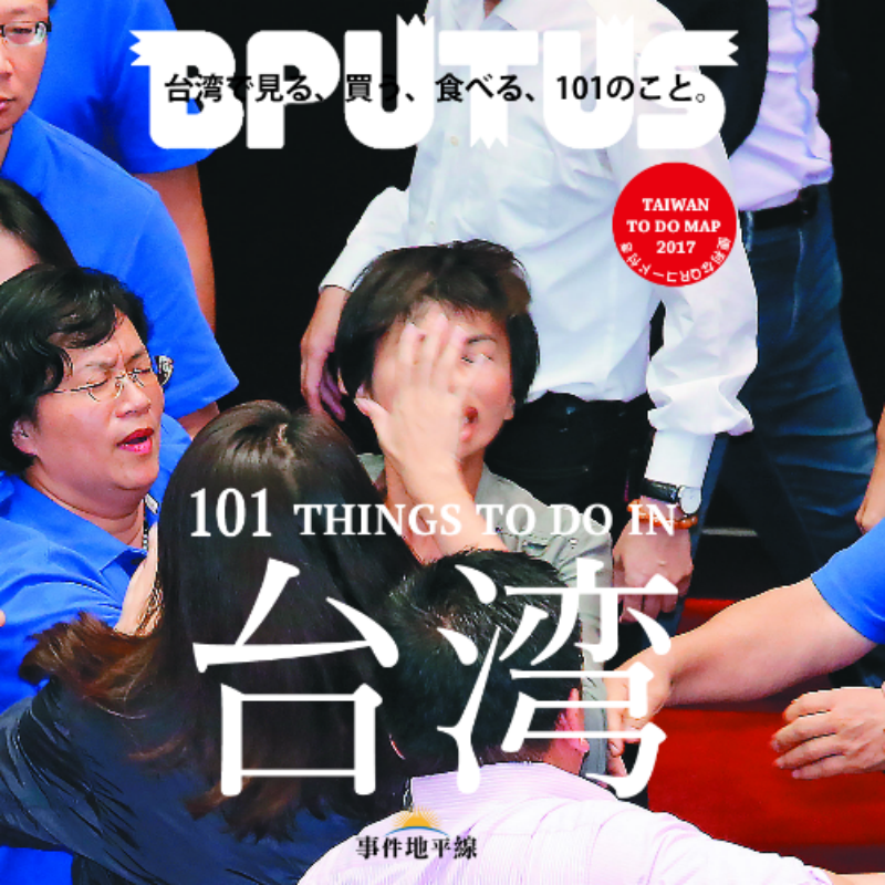 �_���W�����Ʒ��������� �����_�����������L����