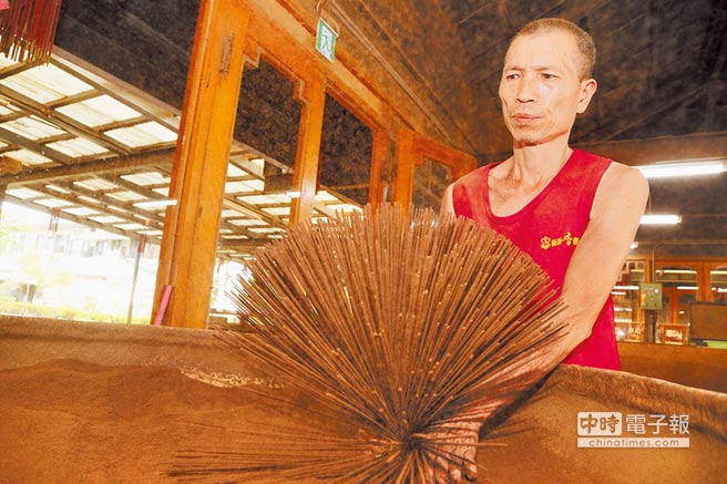 �̮��֡������t�����h���� ���Ӯa�I��Ӌ���R���P