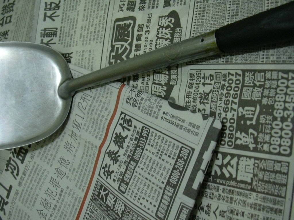 �_(t��i)���������¡�׽����k��߀Ҫӑ�t�������^(gu��)�\(y��n)�������DƬ��(l��i)Դ���_(t��i)����(li��n)�ψ�(b��o)����