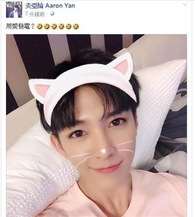 �_(t��i)���W(w��ng)�Ѵ��_�X������ʾ���Ð۰l(f��)늡����w���̡����DƬ��Դ���_(t��i)����(li��n)�ψ�(b��o)����