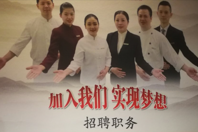 �_(t��i)�W(w��ng)�ѱ��Ϻ���Ƹ�V���@��:ϴ�빤нˮ����_(t��i)������22K