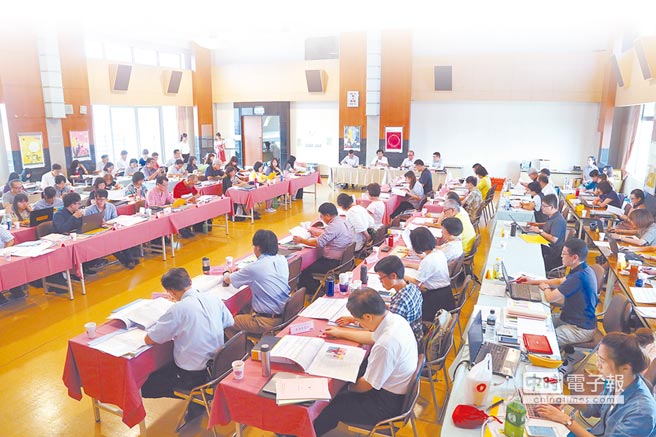 �_�������Z���n�V�����ı����S��45����55��