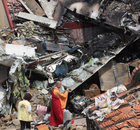 ��(f��)�d���Չ��C(j��)�F(xi��n)��������y���л�