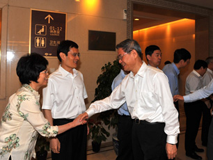 ��־܊�Y(ji��)���L�_(t��i)֮�з��ر���