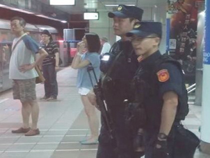 �ؾ���MP5Ѳ߉���F܇��