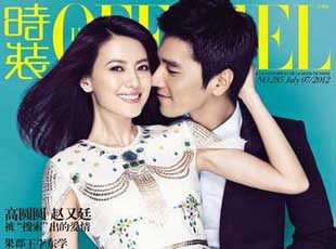 �w��͢�߈A�A������ӛ�Y�� �W����ף��