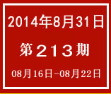 �܈�С��(bi��o)