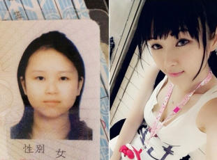 �_��������50���� �C���ղ�̫���⾯���{(di��o)��