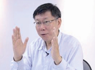 ������֧������{���� ���M�ʑ�����