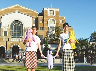 �_����W����ȹ�¡� �Ą�������ȹŮ�����I��