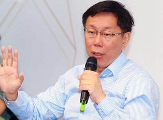 �W�߽�����ī�G�����ܕ�֧�ַ����ăɰ��Pϵ����