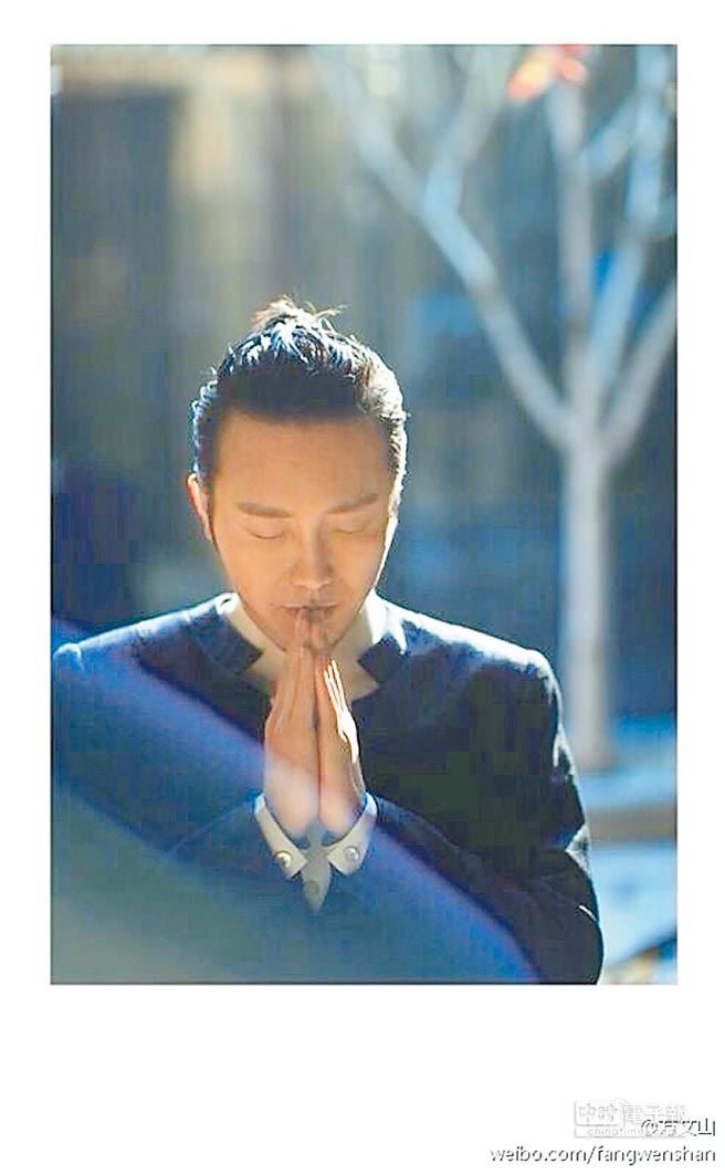 ���������̡����DƬȡ������΢��@����ɽ��