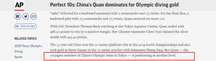 �Dһ����(li��n)���(b��o)�����DƬ��(l��i)Դ����(li��n)���(b��o)���؈D��