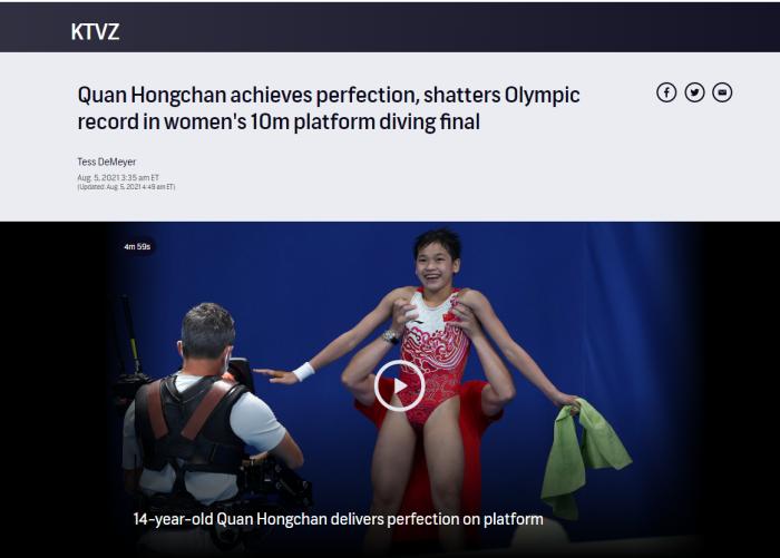 �D��������(gu��)ȫ��(gu��)�V����˾(NBC)���ҕ�_(t��i)��(b��o)�����DƬ��(l��i)Դ������(gu��)ȫ��(gu��)�V����˾(NBC)���ҕ�_(t��i)�W(w��ng)վ��(b��o)���؈D��