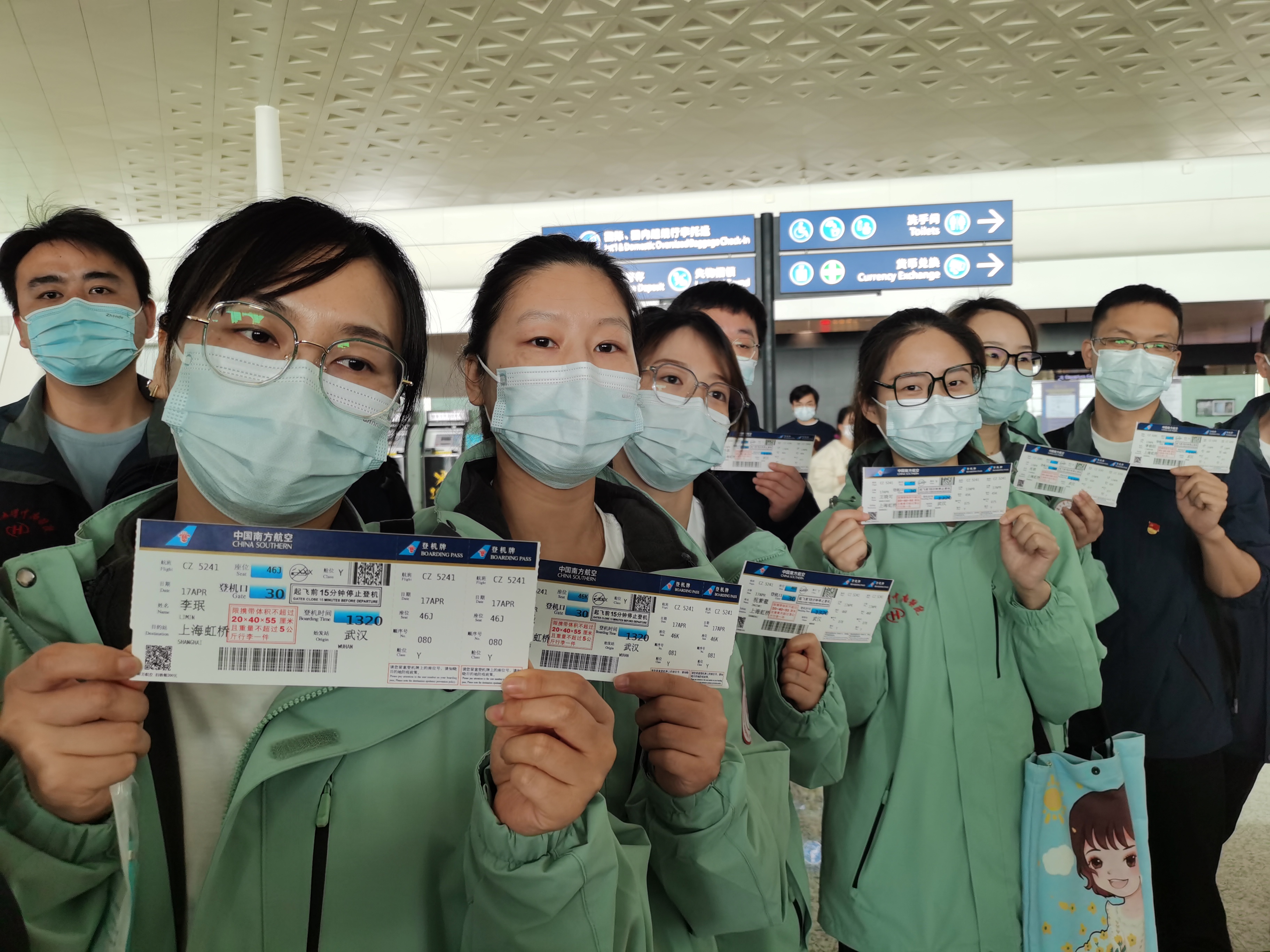 ���M�D�����؜����ˡ�ح���m�YԮ����h��W�����tԺ�ڶ���Ԯ���t��꠆���