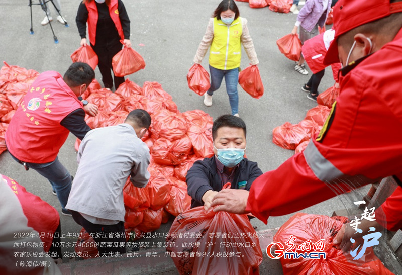 һ���ء��������߲˹Ϲ��R��� �㽭�L�d�YԮ�Ϻ����˻@��