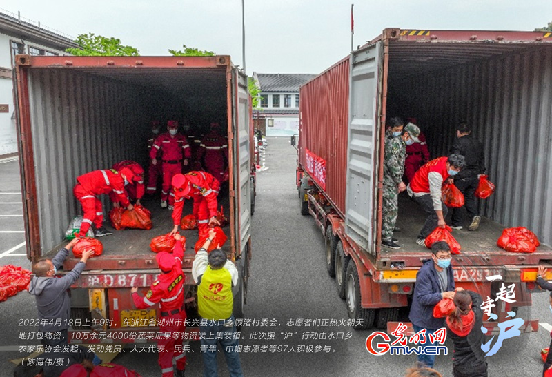 һ���ء��������߲˹Ϲ��R��� �㽭�L�d�YԮ�Ϻ����˻@��