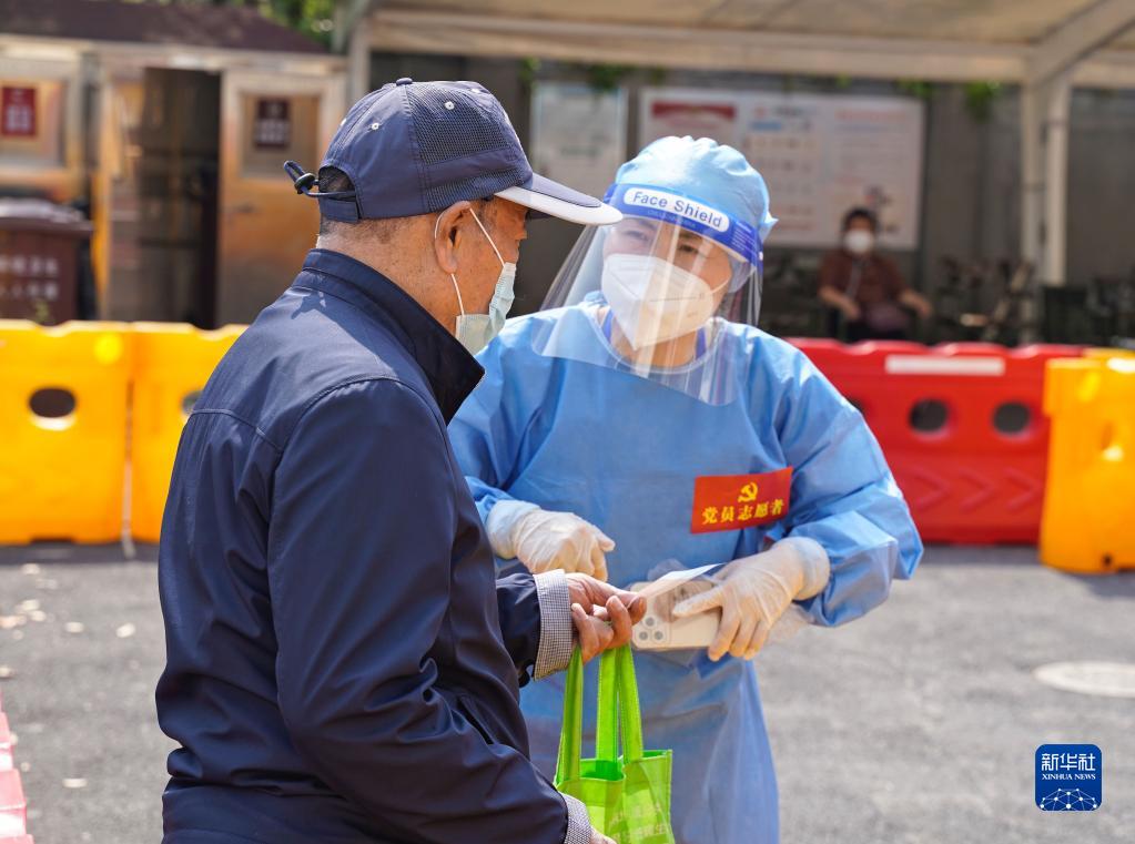 �Ϻ����t�����M�������¹�����ӷN����