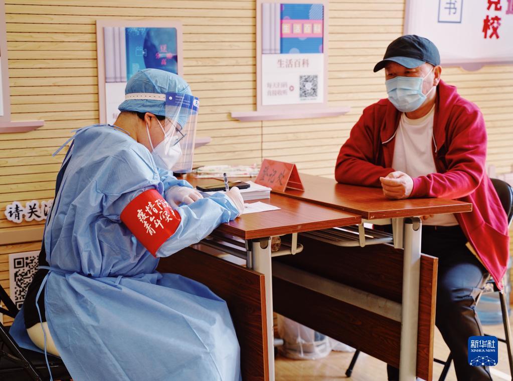 �Ϻ����t�����M�������¹�����ӷN����