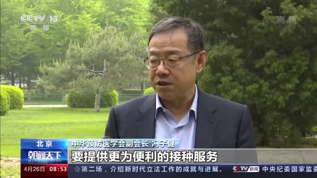 �҇��������˸�Ⱦ�Լ�������ӷN���^�� �@Щ����Ҫ�˽��