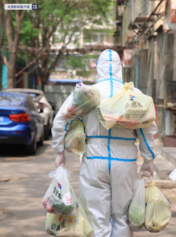 �������ɣ�������������Ӱ �������ߡ�����