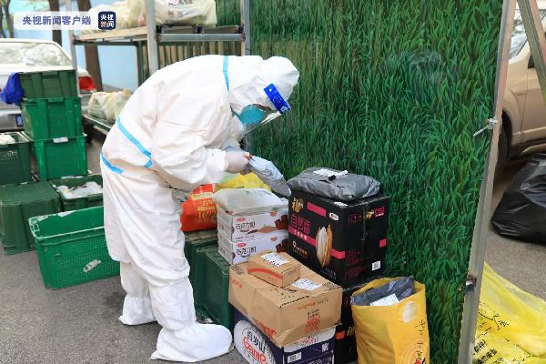 �������ɣ�������������Ӱ �������ߡ�����