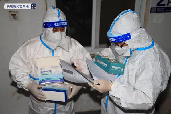 �������ɣ�������������Ӱ �������ߡ�����