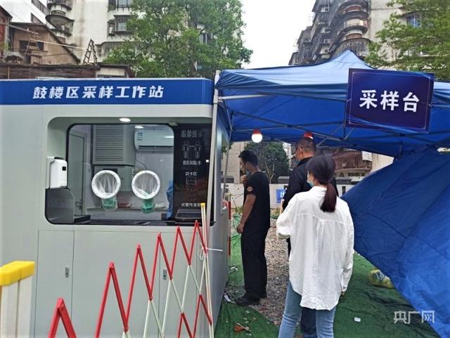 �F(xi��n)��ֱ������V�W(w��ng)ӛ��̽�L���ݺ���ɘӹ���վ���O��