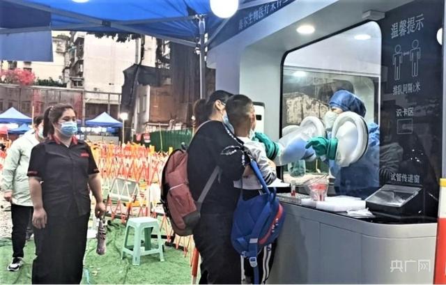 �F(xi��n)��ֱ������V�W(w��ng)ӛ��̽�L���ݺ���ɘӹ���վ���O��