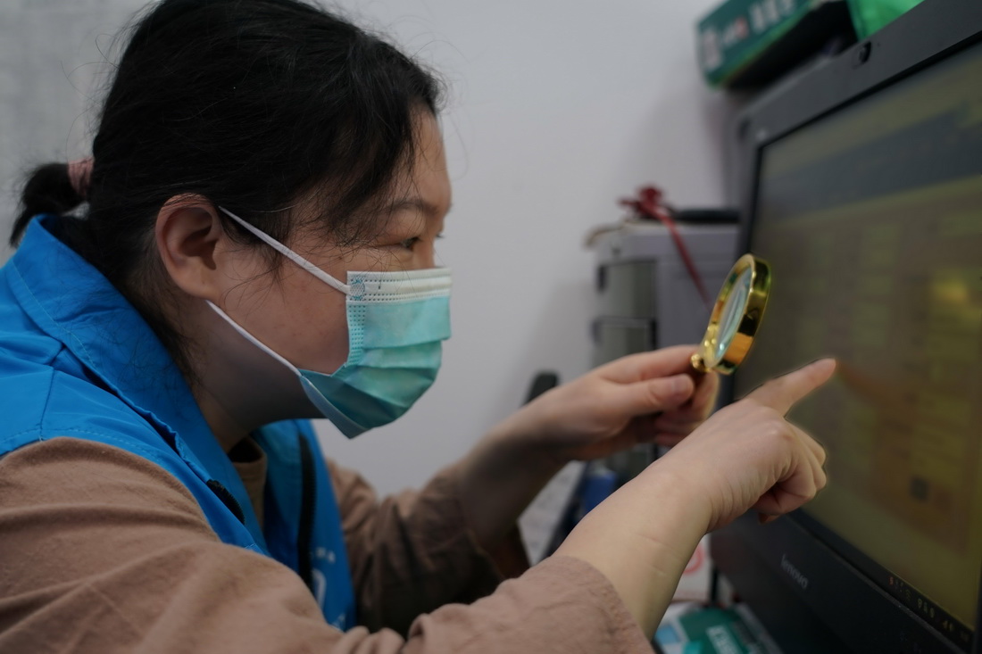 �ڱ����к���^(q��)�����f�ֵ��׎�����^(q��)��ί�����R���|���շŴ��R�M(j��n)�����������Ϣ�y(t��ng)Ӌ(j��)������5��13�Քz�������A��ӛ�� �γ� �z